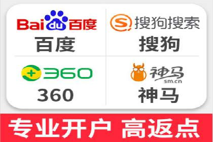 百度推广排名优化，实战案例教你如何操作